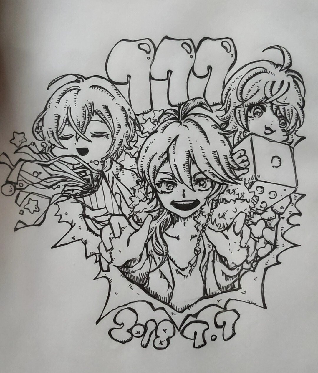 得難い絵を描く芽生えるまで｜すだち