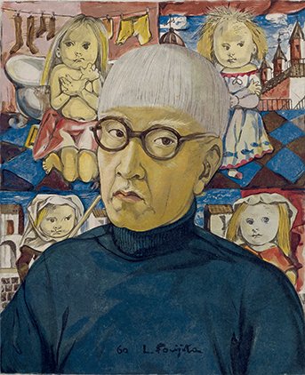 藤田嗣治表紙絵 七つのハイカイ 1924年 貴重 藤田嗣治表紙絵 七つのハイカイ 1924年 貴重（藤田嗣治 7つの