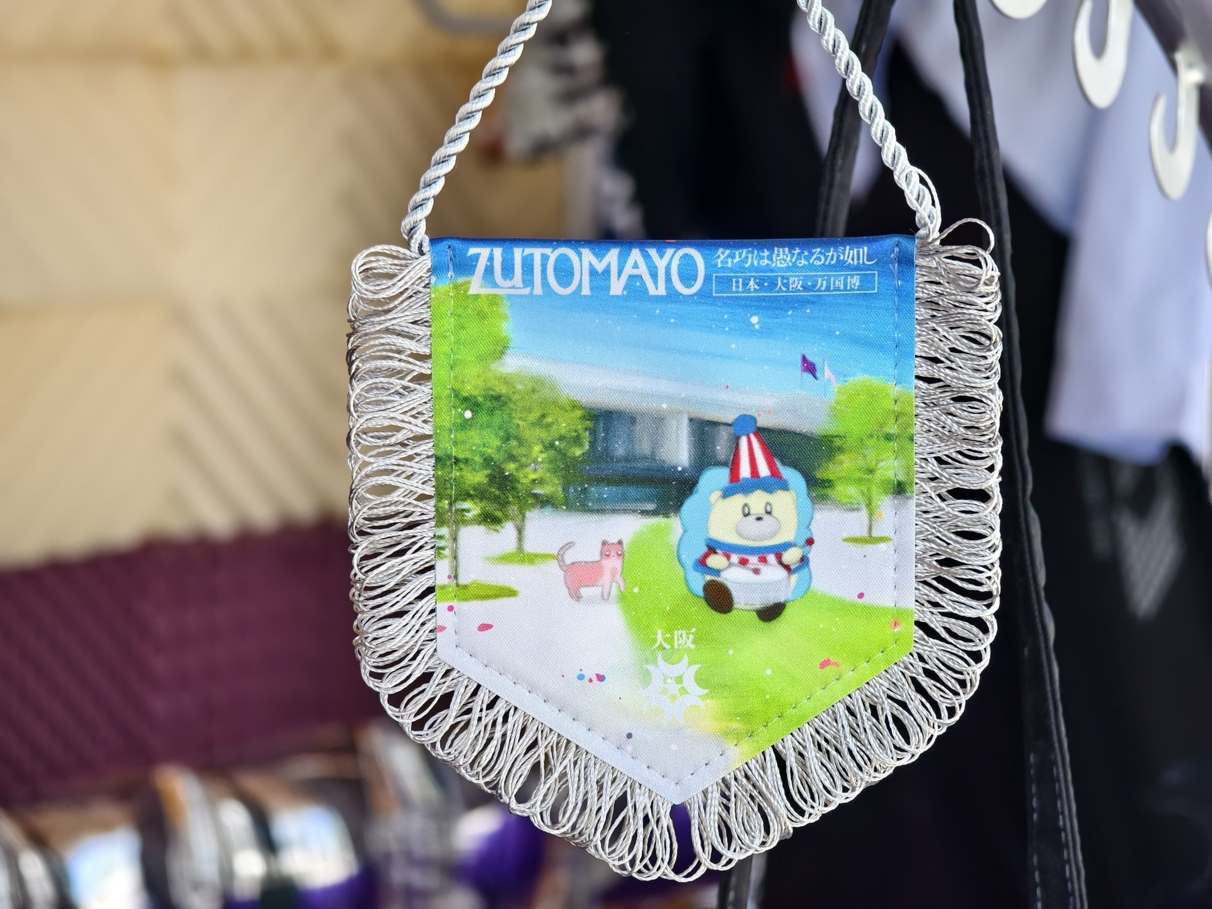 ずとまよライブに行ってきた🎤(名巧は愚なるが如し)｜おいしいおこめ