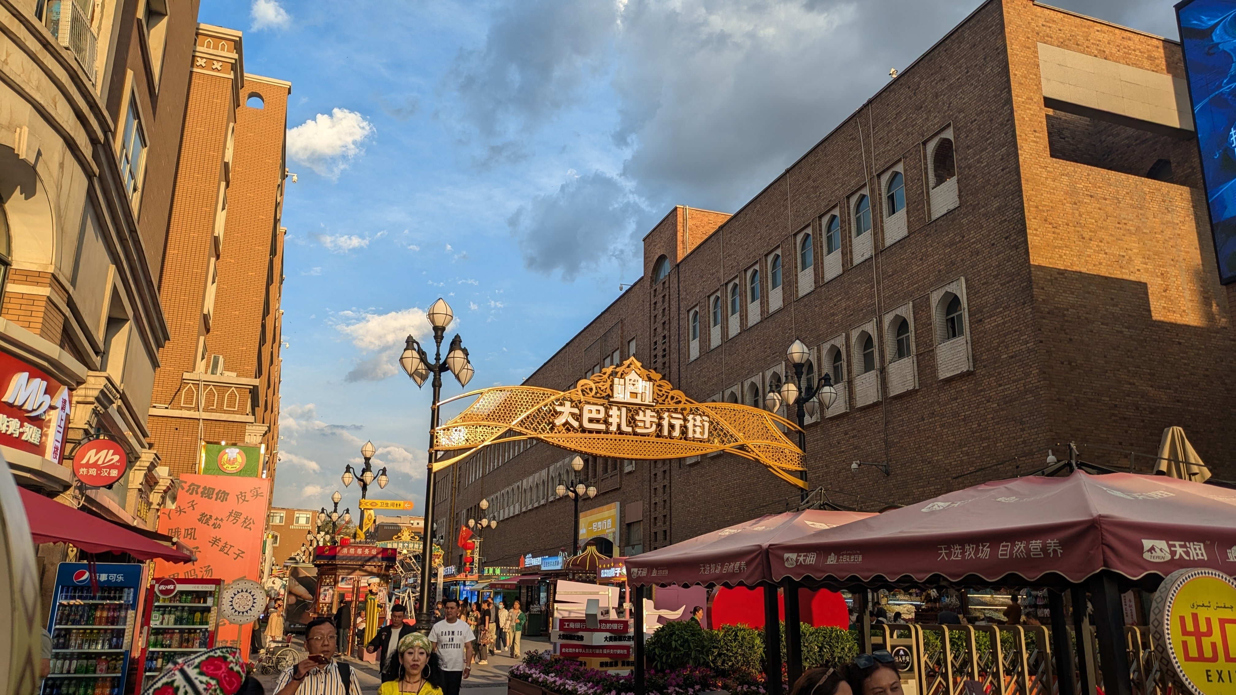 ウルムチ#1】新疆ウイグル自治区の州都｜五里霧中