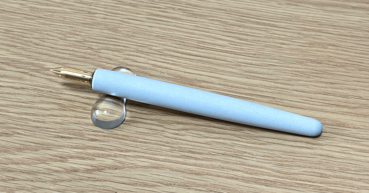 Kakimori／カキモリ 藍染ペン軸、ペン先(真鍮)のセット ペリカンインク