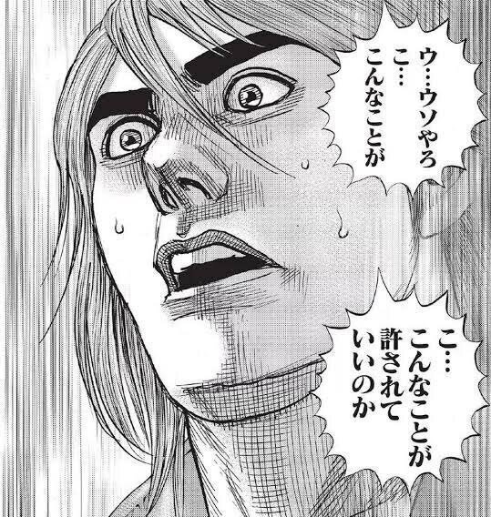 例の乃木坂騒動について（笑）｜超記憶術先生