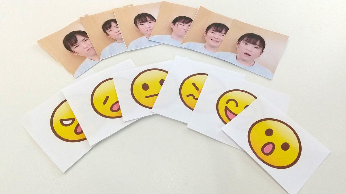 #6 表情理解の力を育てる！療育で活きる「表情カード」の活用法 Caminoの教材まるみえnote｜清信大樹 | Calux LLC 代表