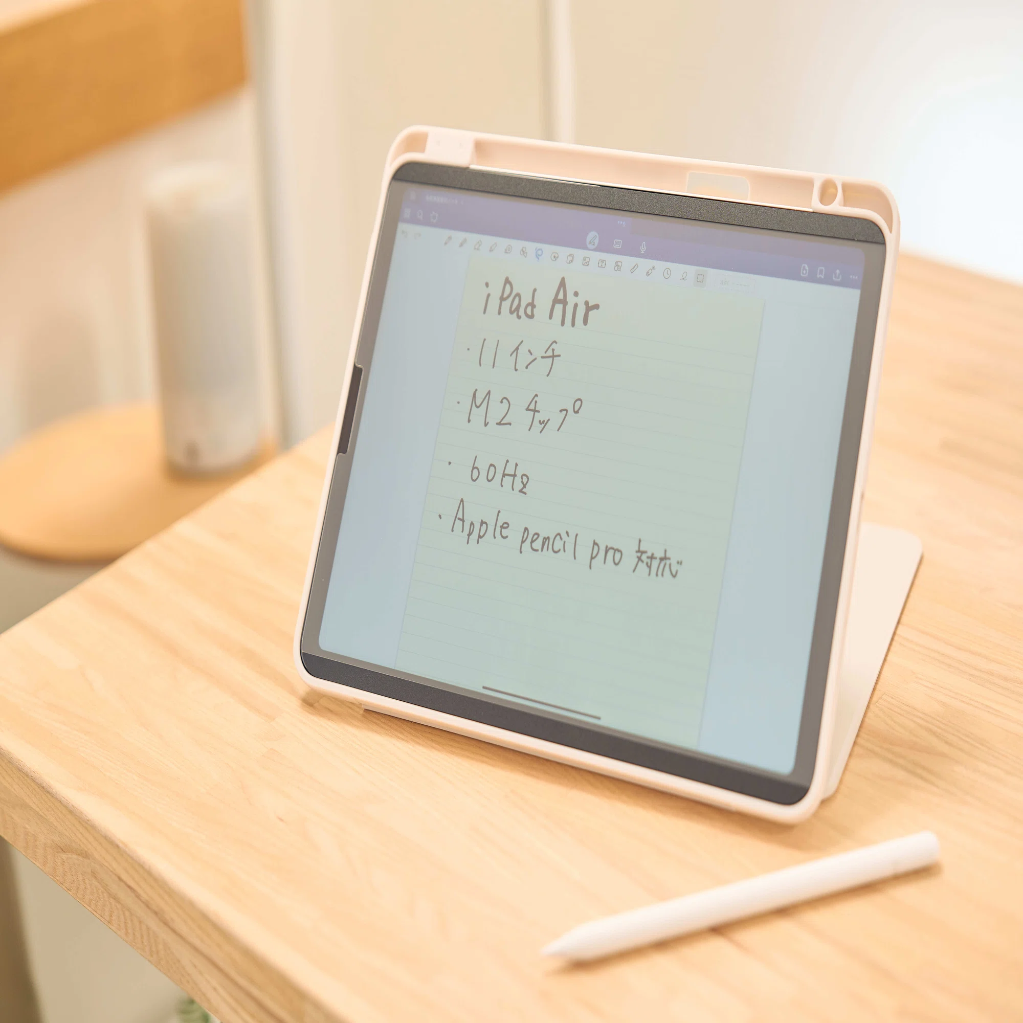 子ども教育にM2 iPad Air 11インチ 第6世代を購入した話｜じゃが