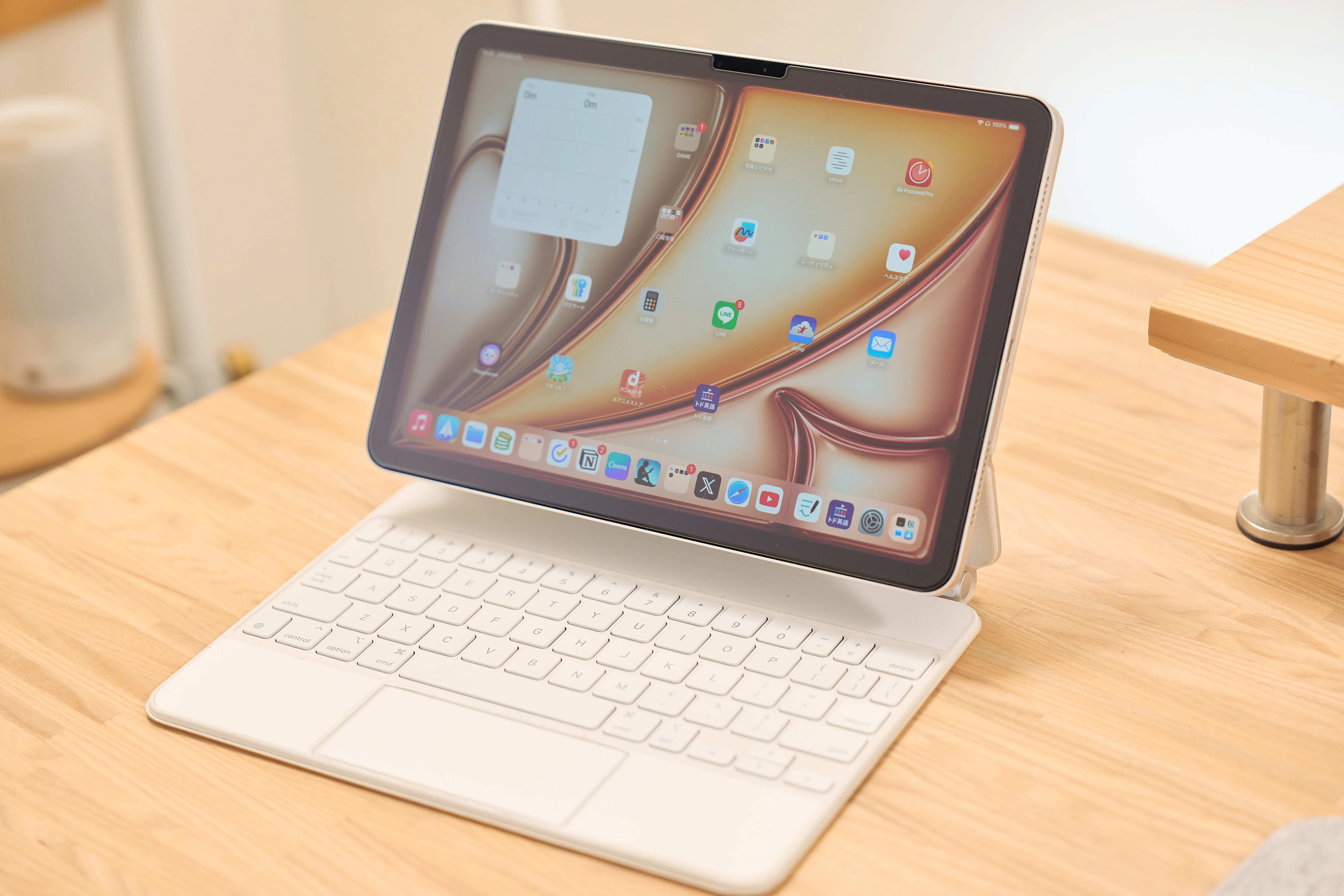 子ども教育にM2 iPad Air 11インチ 第6世代を購入した話｜じゃが
