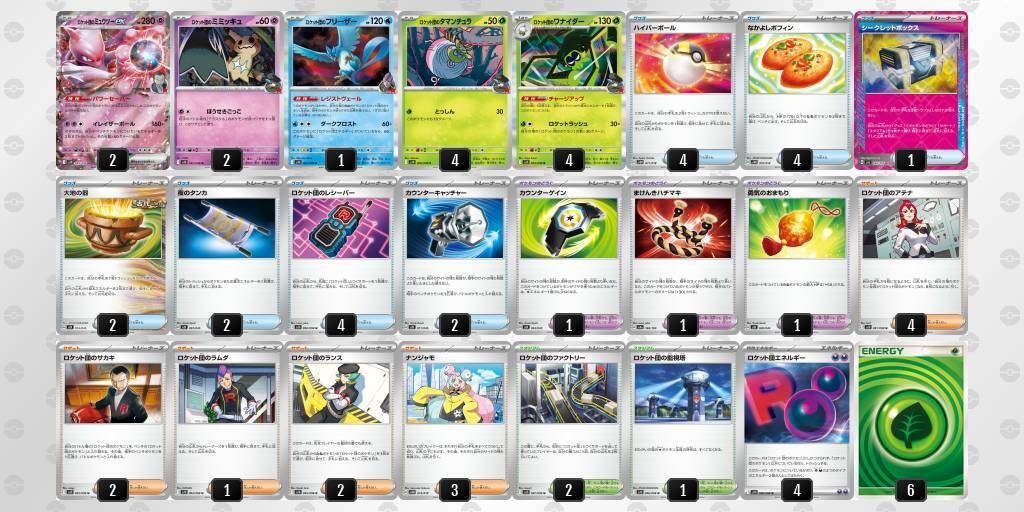 ミチュデッキ+パーツまとめ ミチュデッキ+パーツまとめ ミチュデッキ+パーツまとめ Nakamichi ZX-7