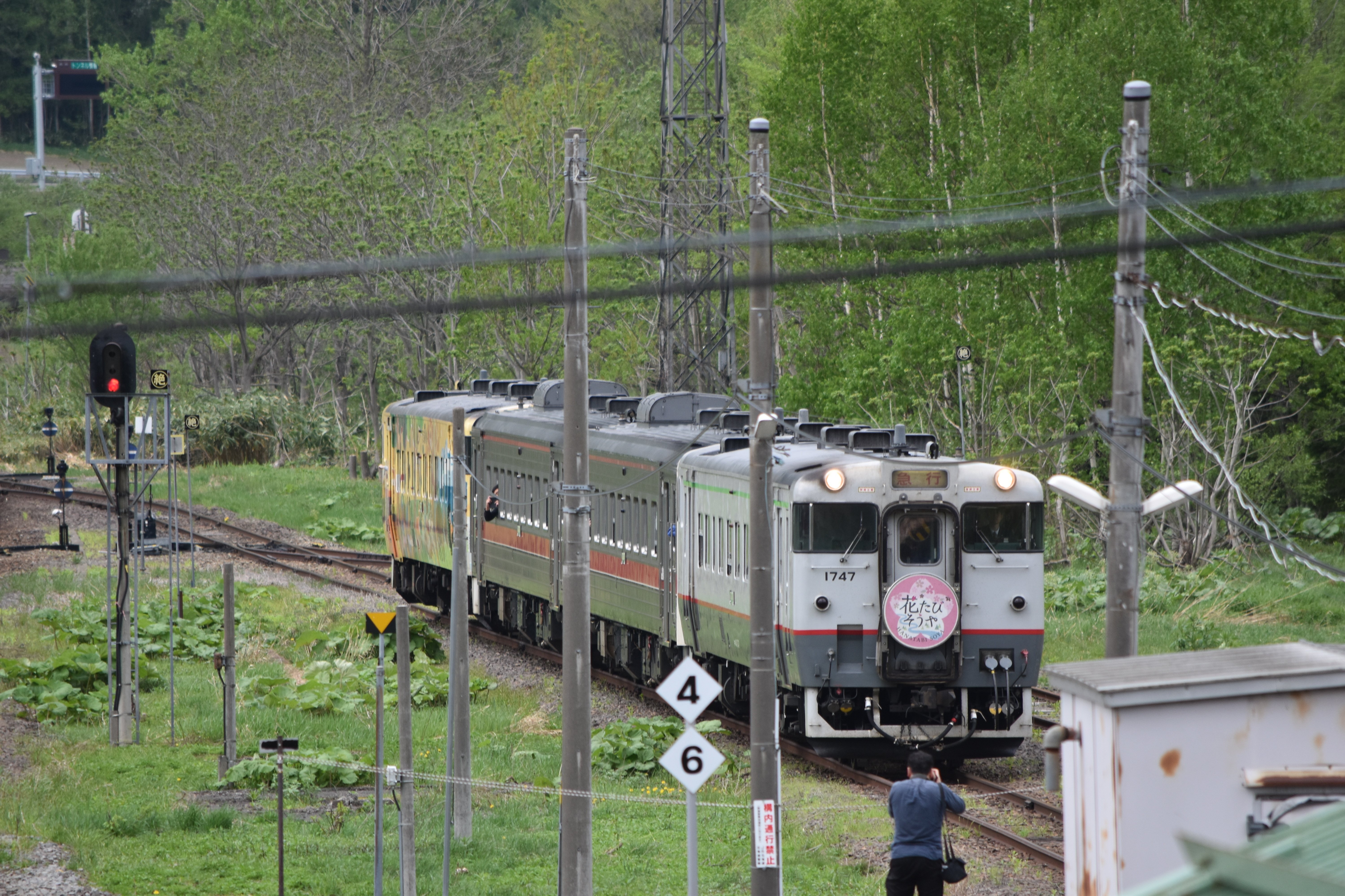 鉄道　サボ　ホーロー製　表裏　違う表示　国鉄 鉄道 サボ 国鉄 表裏 違う表示です ホーロー製 （国鉄行先表示板