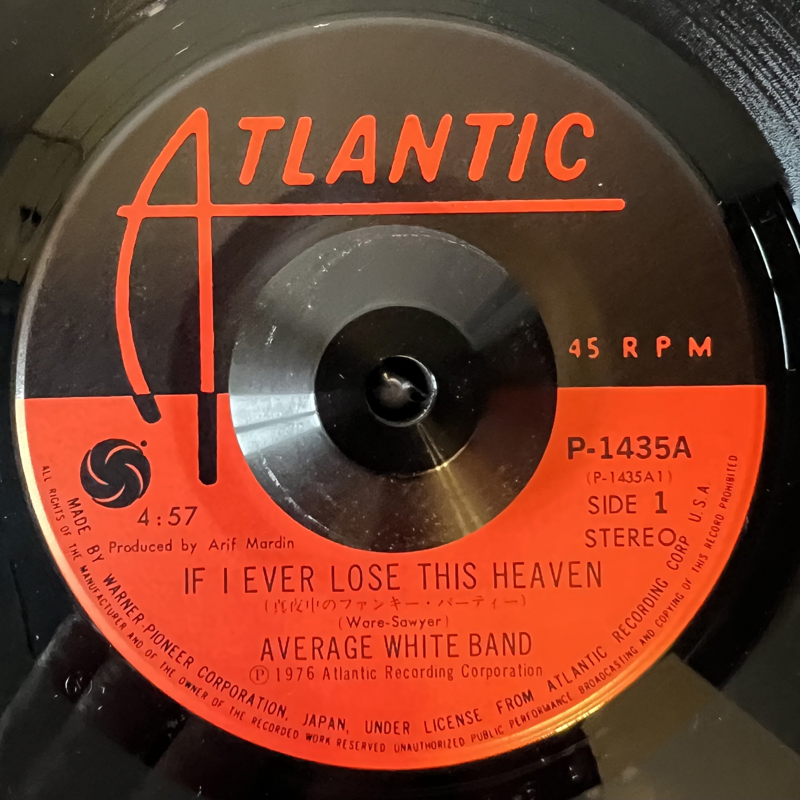 レコード 6点 庶民価格レコード探検隊 #1｜SWING-O a.k.a.45