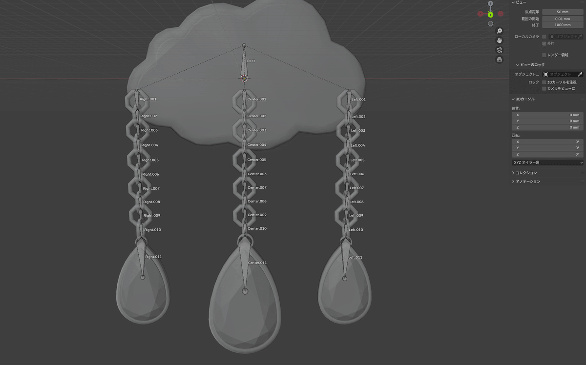 備忘録]Blender アクセサリー作成_250518｜Mochi