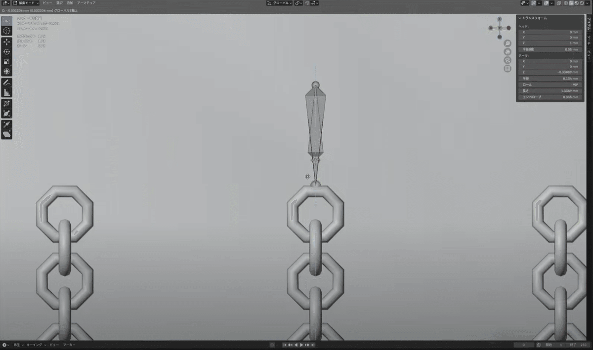 備忘録]Blender アクセサリー作成_250518｜Mochi