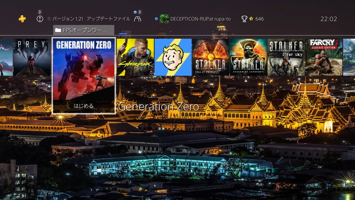 可变ロボコレクターはゲームコレクターでもあった。コレクション約2055作品記述＆翻訳編  「プレイステーション1/2/3/4/PSP/Vita/Nintendo DS」※2025/12月6日 目次｜才も不才もまた各々その子と言うなり・改  アジアのトランスフォーマーDNA系列可変ロボジオラマ魂