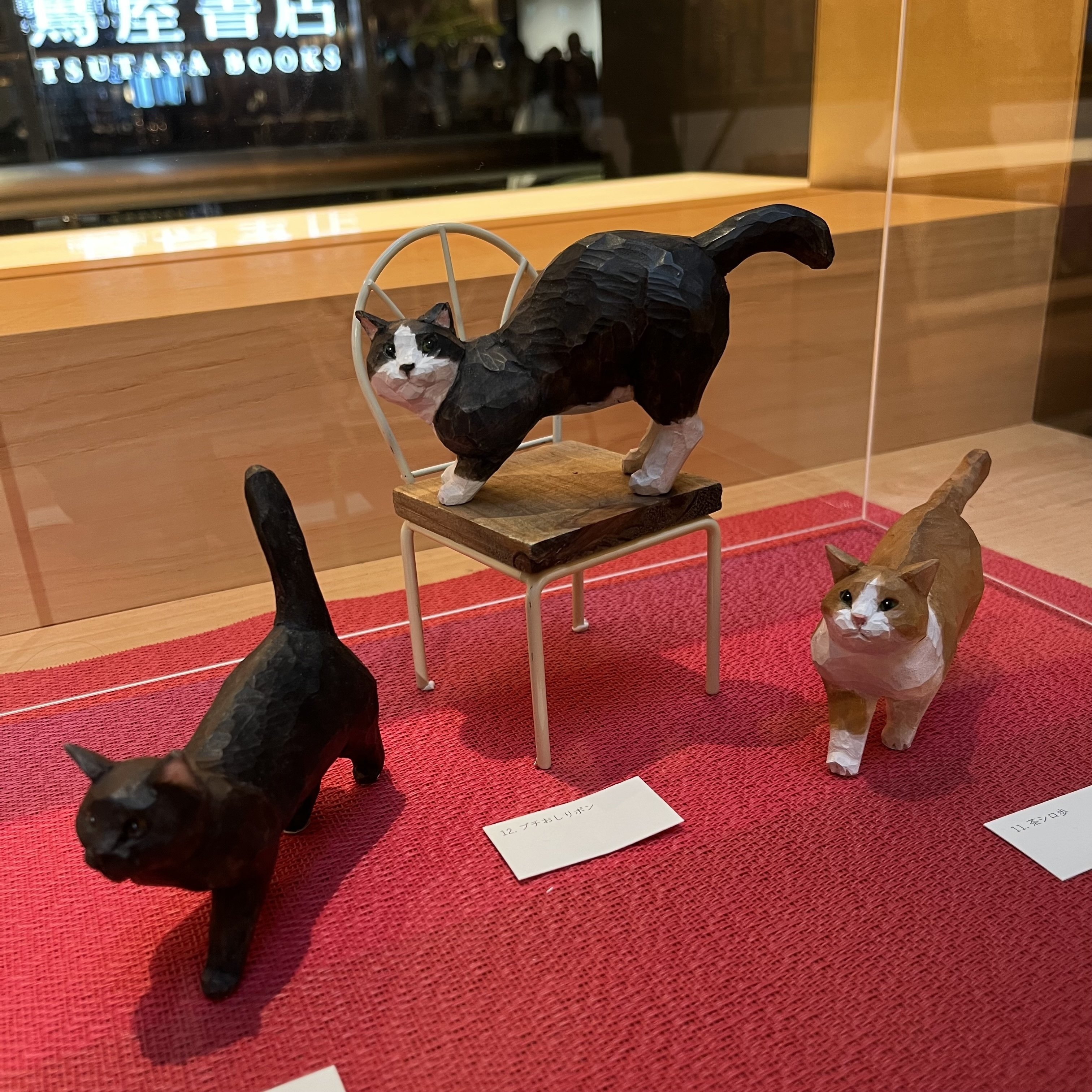 小さな木彫りの猫たち」展を見に銀座蔦屋書店へ｜ふうこ