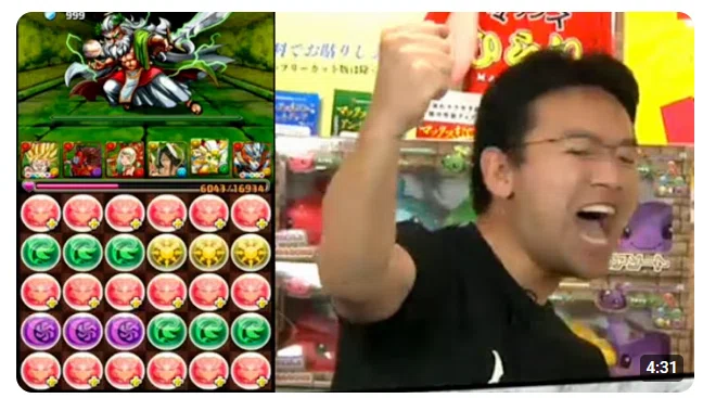 Z/X-Zillions of emeny Xにおけるマックスむらいデッキ考察｜サバ