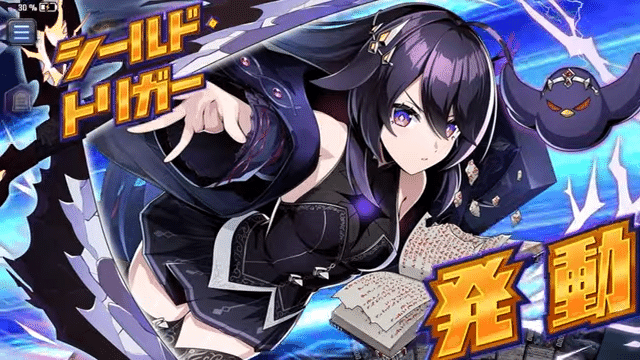 デュエマ デュエプレGP フェリックス・ミザリイ ノイン 新品未