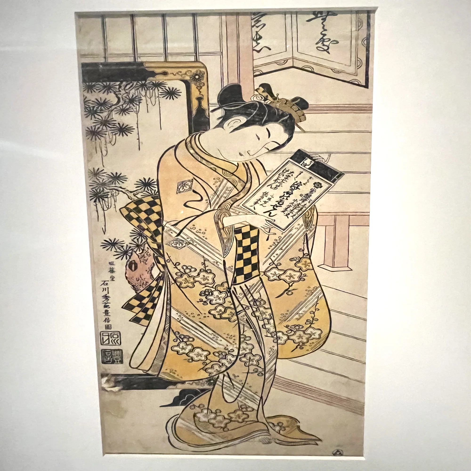 東京国立博物館