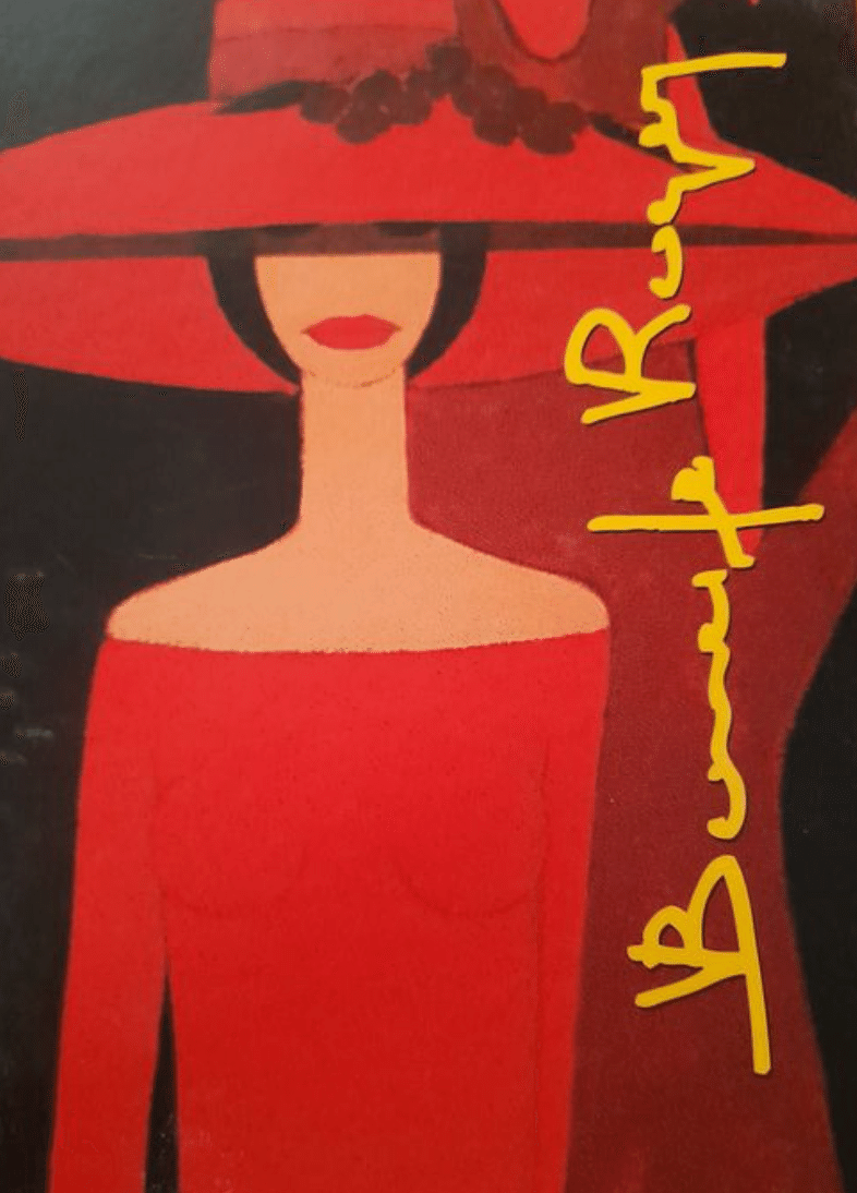 南仏の光と色彩の詩人】ロジェ・ボナフェ――査定 鑑定 買取いたします