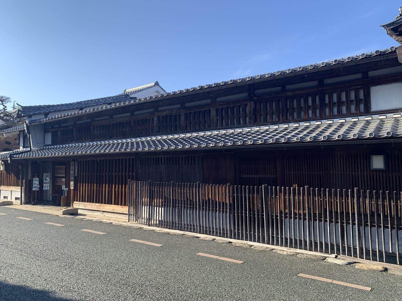 大人の遠足】初めて触れる街 岐阜県を巡る｜みことのは