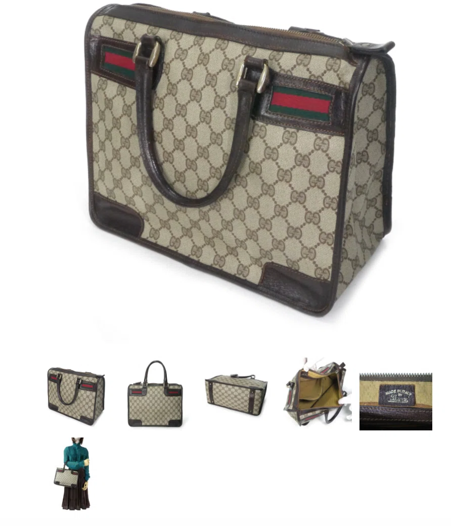 OLD Gucci スクエアミニボストン（茶・横シェリー）