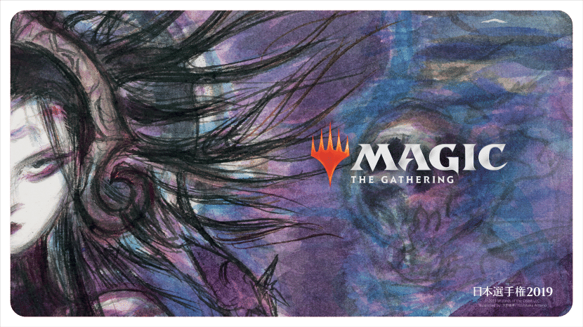Magic: The Gathering 公式キャンペーン配布プレイマット