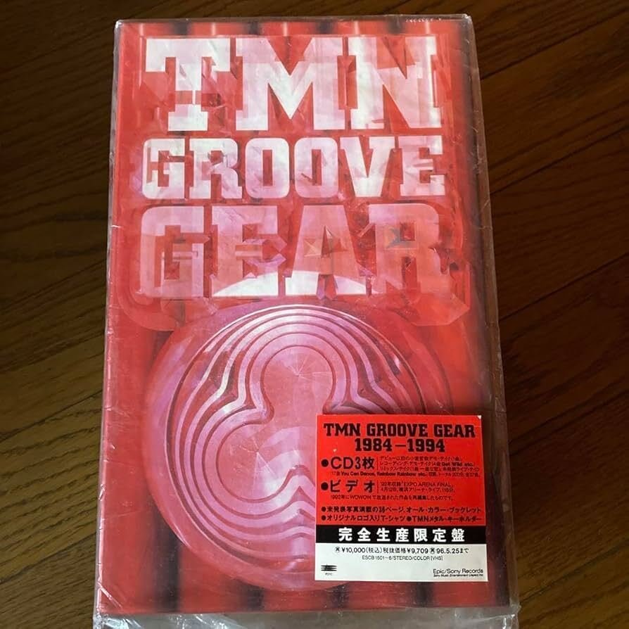 TMN GROOVE GEARE 1984-1994 解散限定生産盤