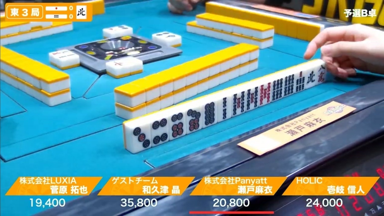 週刊セトマイ日記⑱細かい牌効率｜近代麻雀ノート