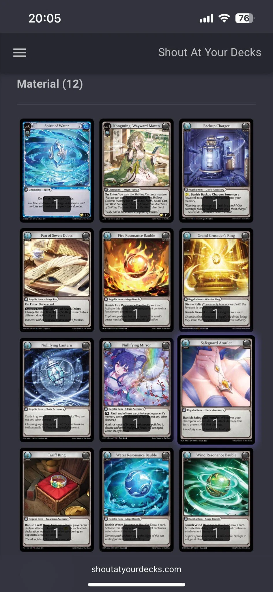 Grand Archive雑記 07.Water Fractal Kongmingが行くEVOストア