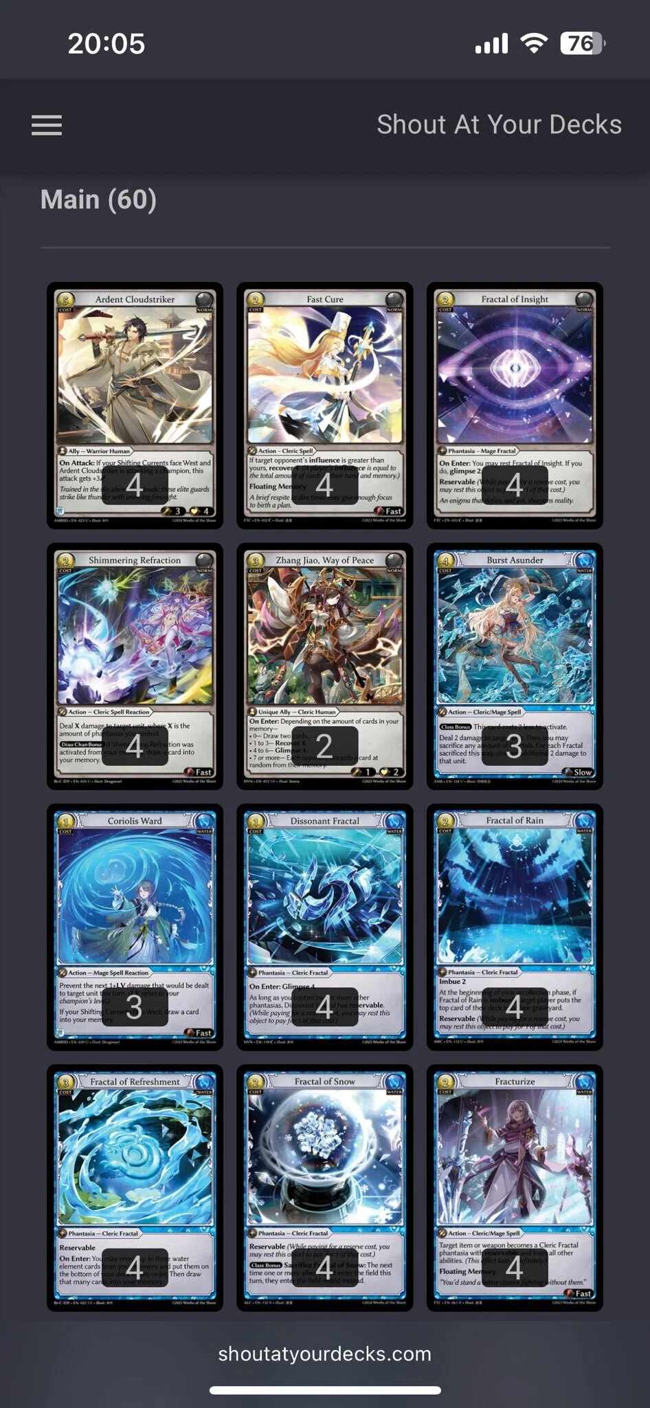 Grand Archive雑記 07.Water Fractal Kongmingが行くEVOストア