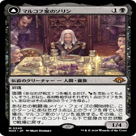 モダン]ネオブランドの免許を更新しよう(1.第30回モダン神とCC S4R1