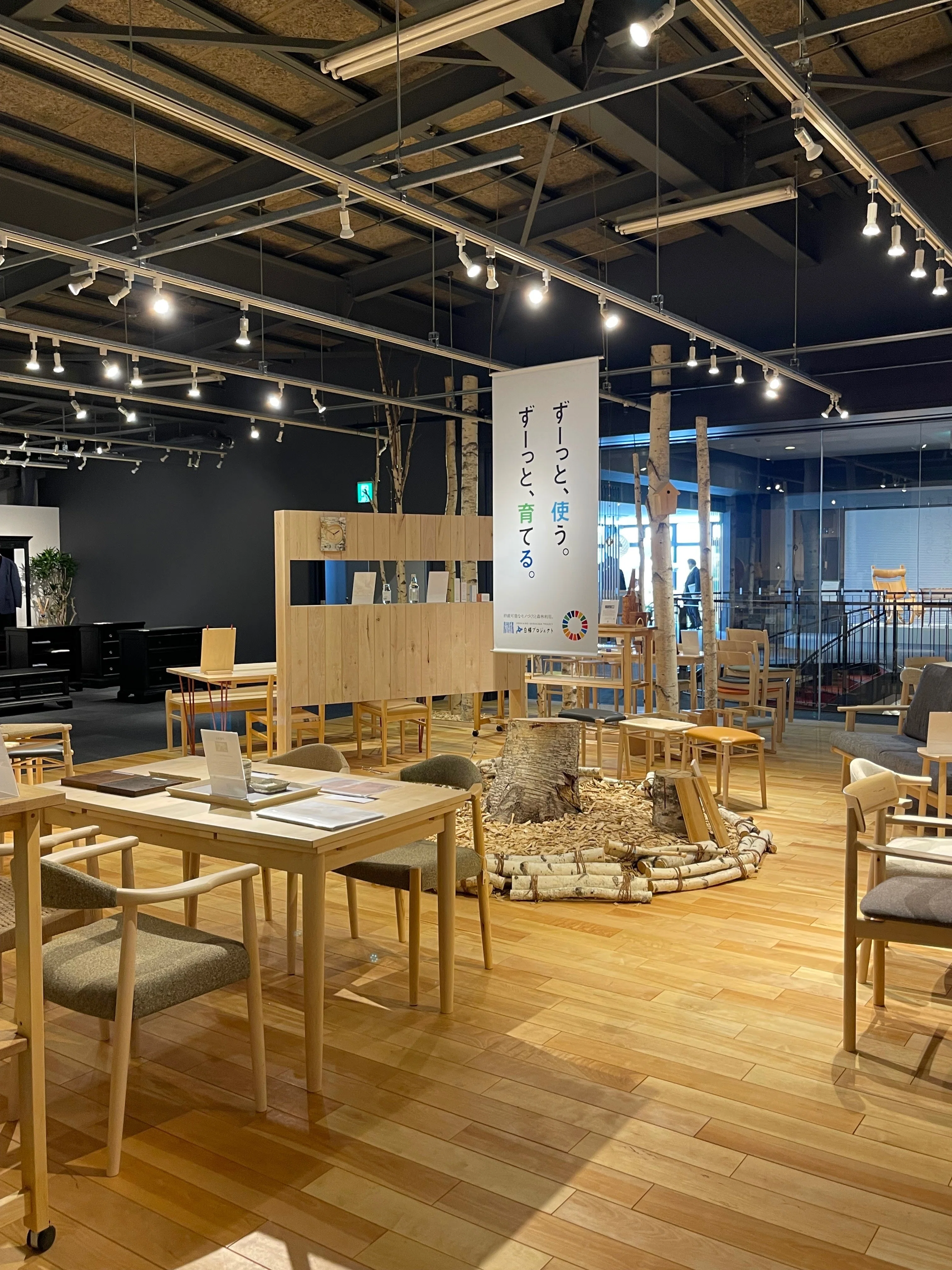 ☆未使用☆汽車 遊具 飾り 旭川家具 いさみや