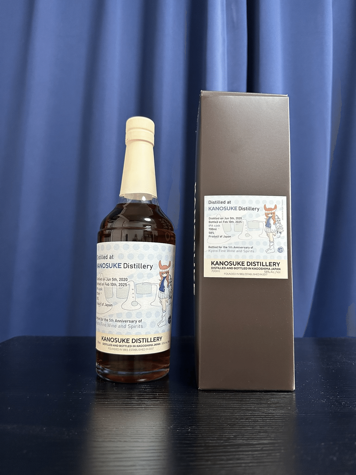 嘉之助 IPACASK KFWS 数量限定】【限定ラベル】ザ・バレル 嘉之