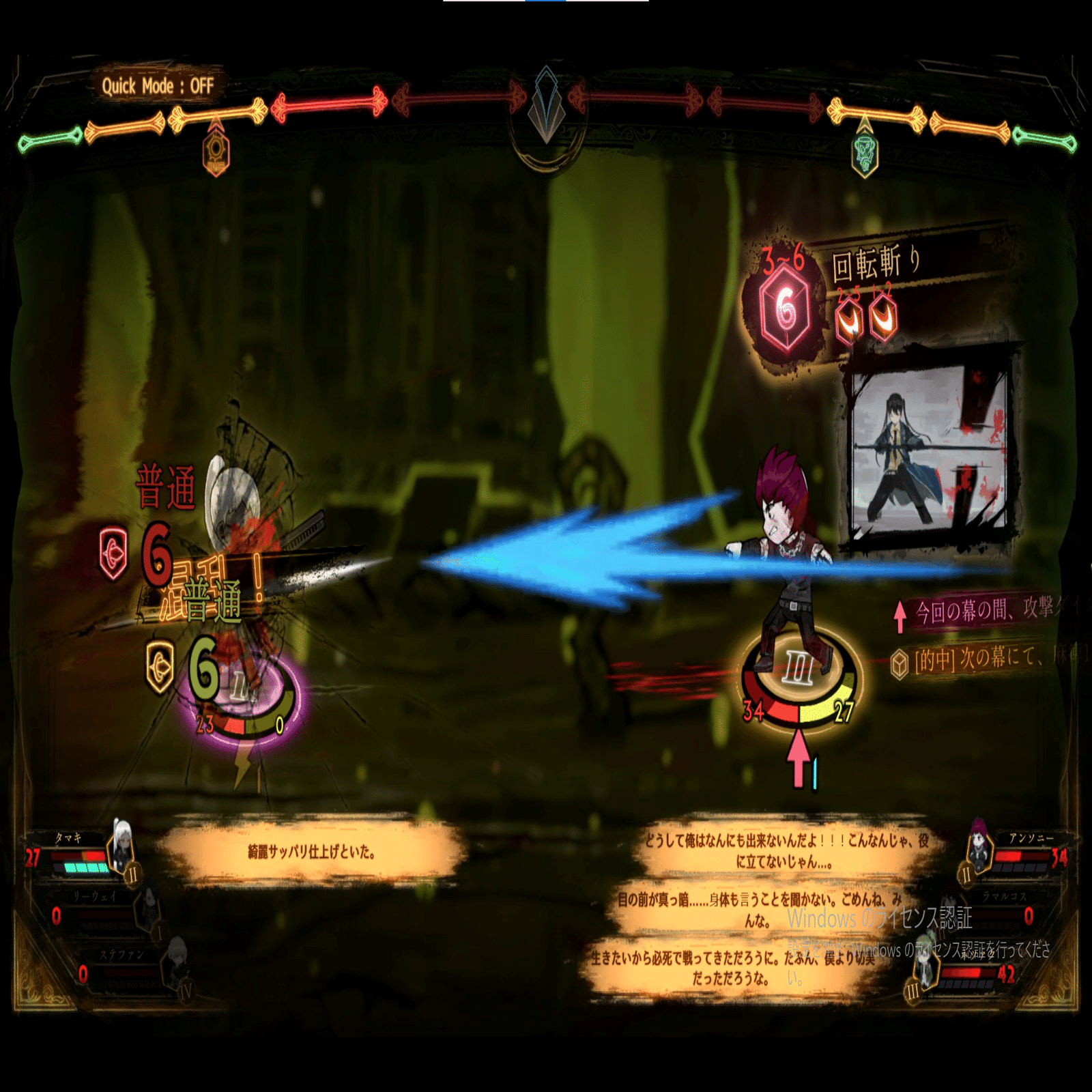 寡黙な職人 子どもにならせたくない職業…なんて「クソくらえ」。営業を愛しすぎた