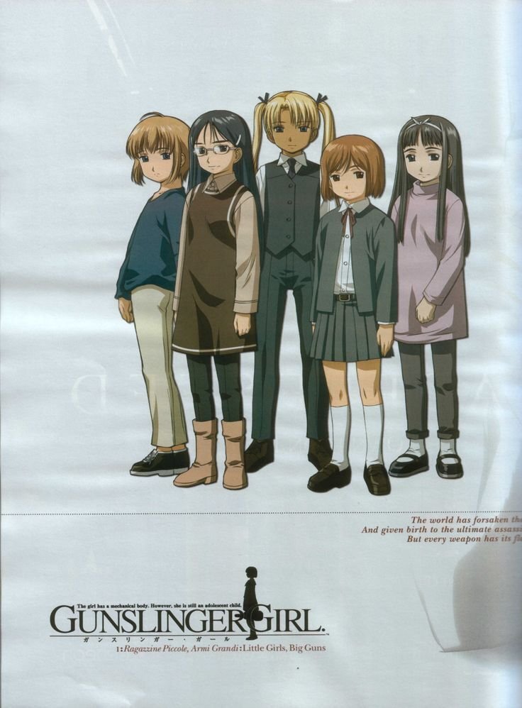 GUNSLINGER GIRL 」美少女+ガンアクションの最高峰｜yoh