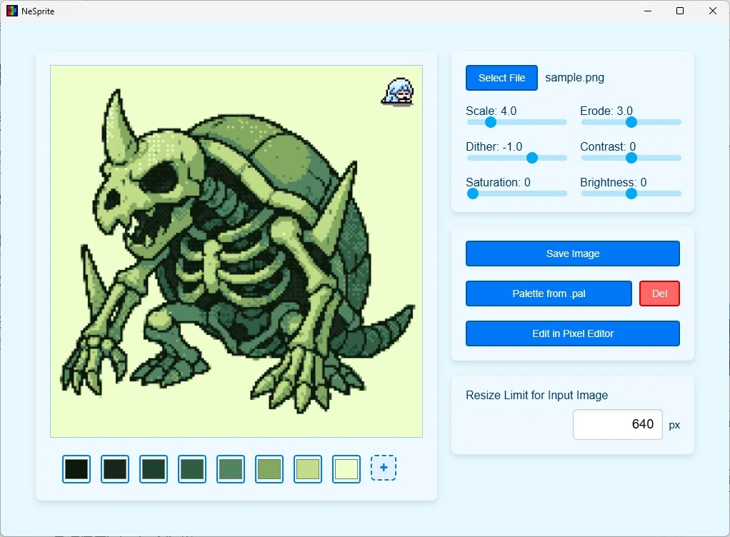ドット絵変換ソフト『NeSprite』Ver.5 解説｜ひやめし