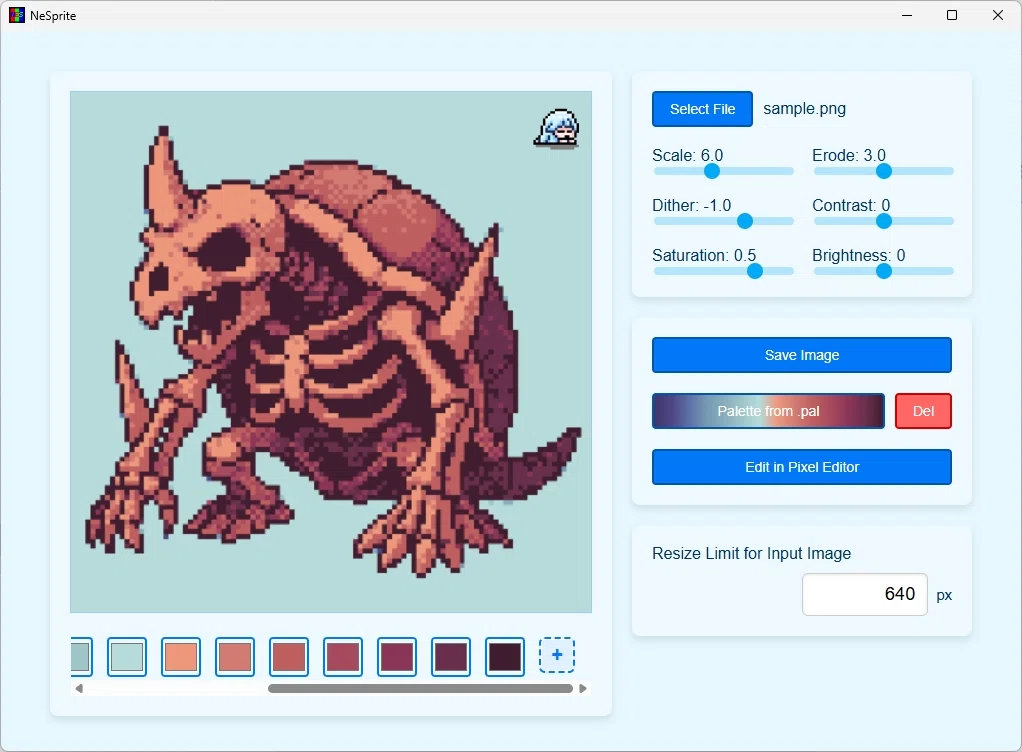 ドット絵変換ソフト『NeSprite』Ver.5 解説｜ひやめし