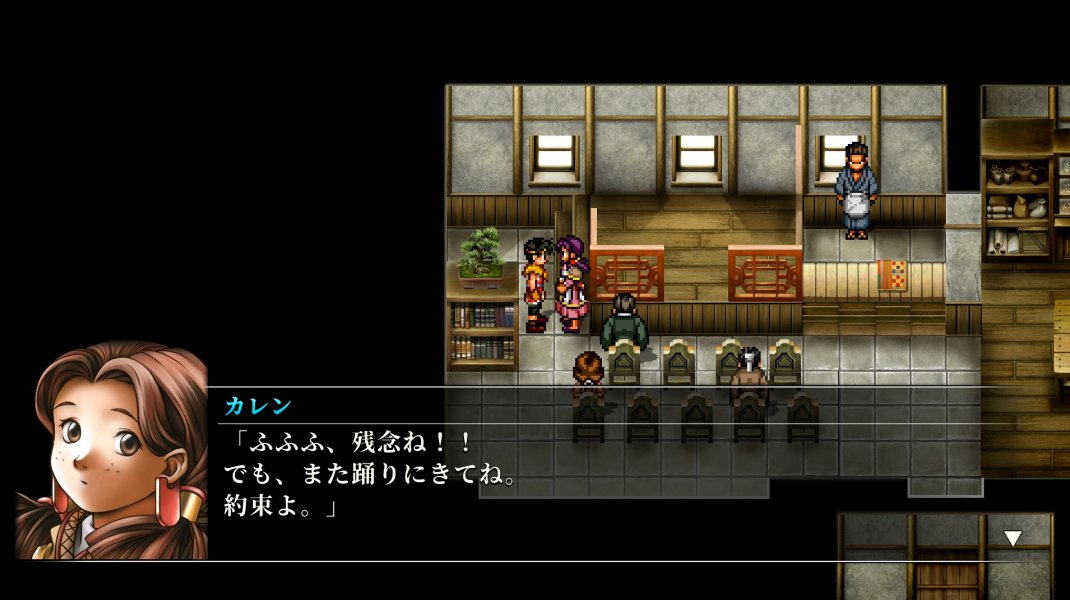 C*様 幻想水滸伝　2003年カレンダー C*様 幻想水滸伝 2003年カレンダー - メルカリ