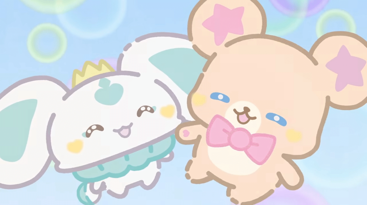 ♡ゆきそら様♡ 【公式通販】