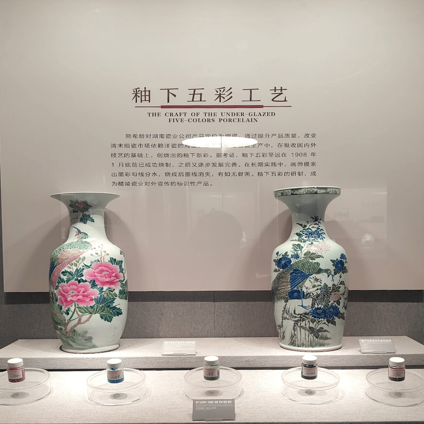 醴陵】動画2本、写真120枚! 明治の日本との繋がりにも感激！映え外観の