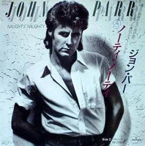 ★ジョン・パー　果てしなき暴走★JOHN PARR★馳浩テーマ曲収録★ ジョン・パー 果てしなき暴走(プロレスラー馳浩入場曲 トゥーハーツ有