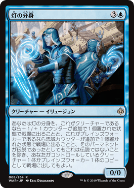 魔導戦士、ティナ ブラケット上位予定｜orz