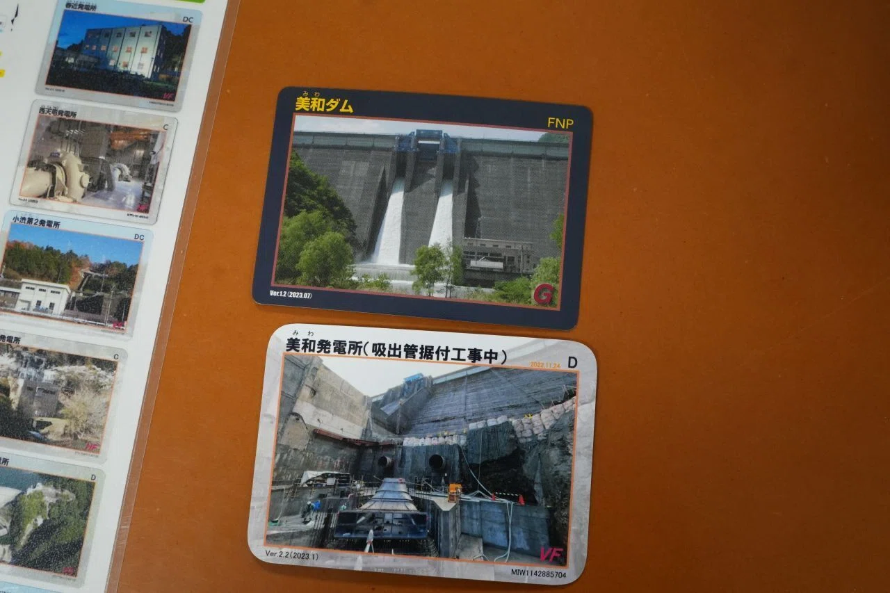 バイク旅1 ダムカード集め（松川ダム50周年記念カード）｜ぽちぽち
