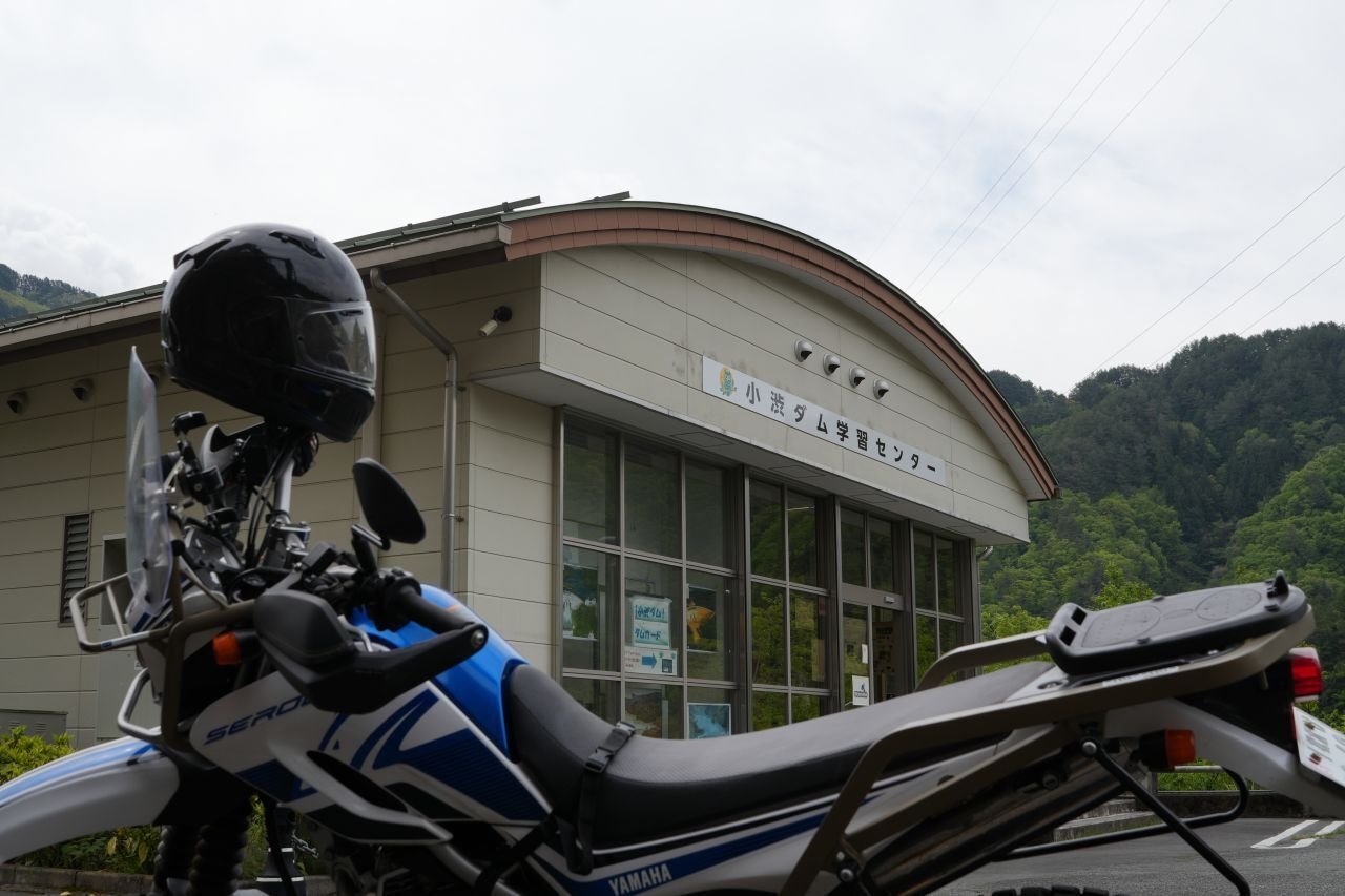 バイク旅1 ダムカード集め（松川ダム50周年記念カード）｜ぽちぽち