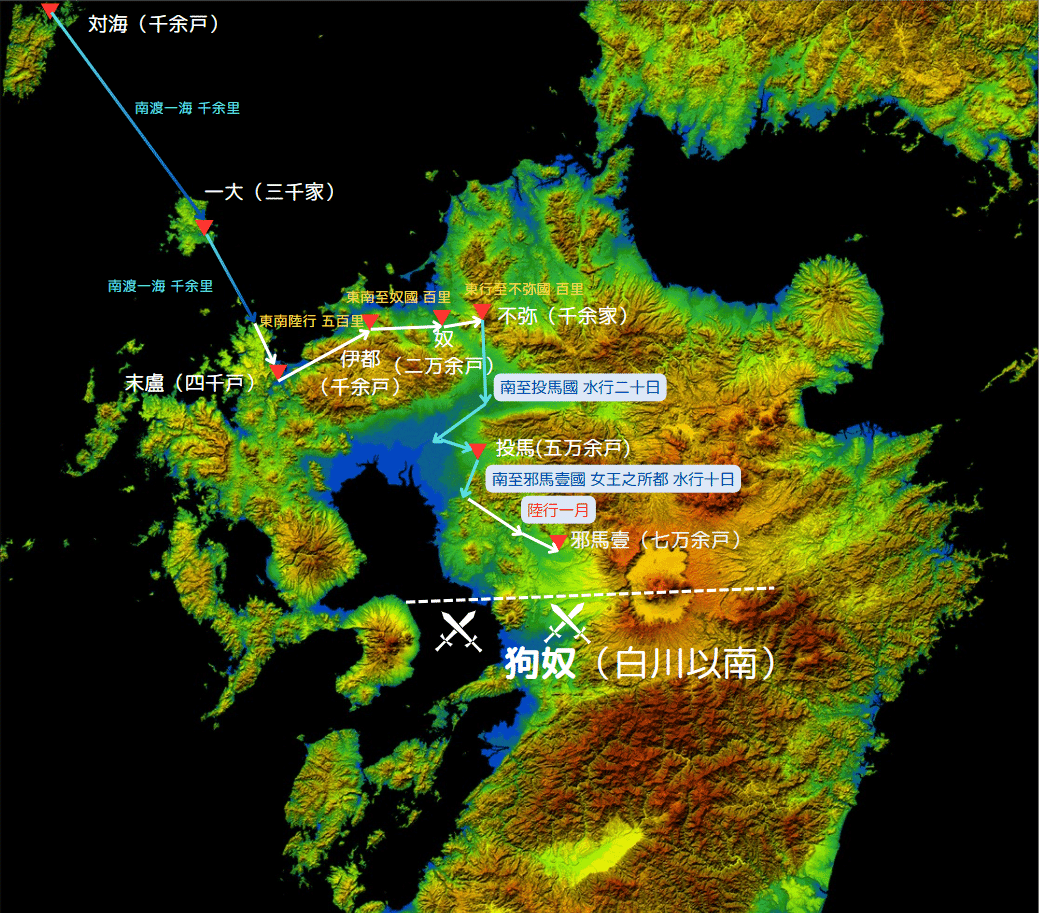 邪馬台国 菊池郡山門説 -うてな遺跡-｜宮崎政宏
