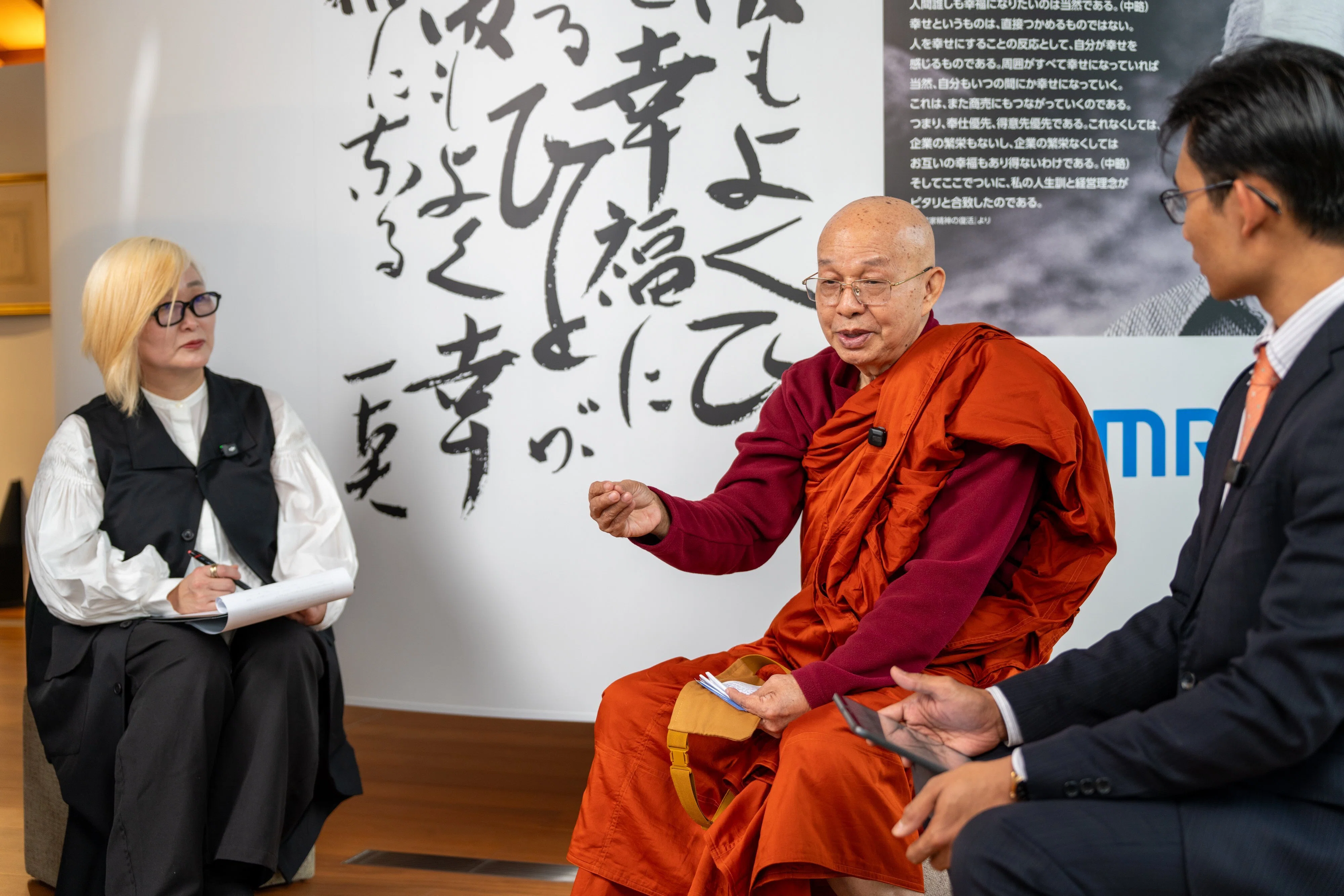 ミャンマー高僧が語る「自律・利他・慈悲」｜自律社会と内発的