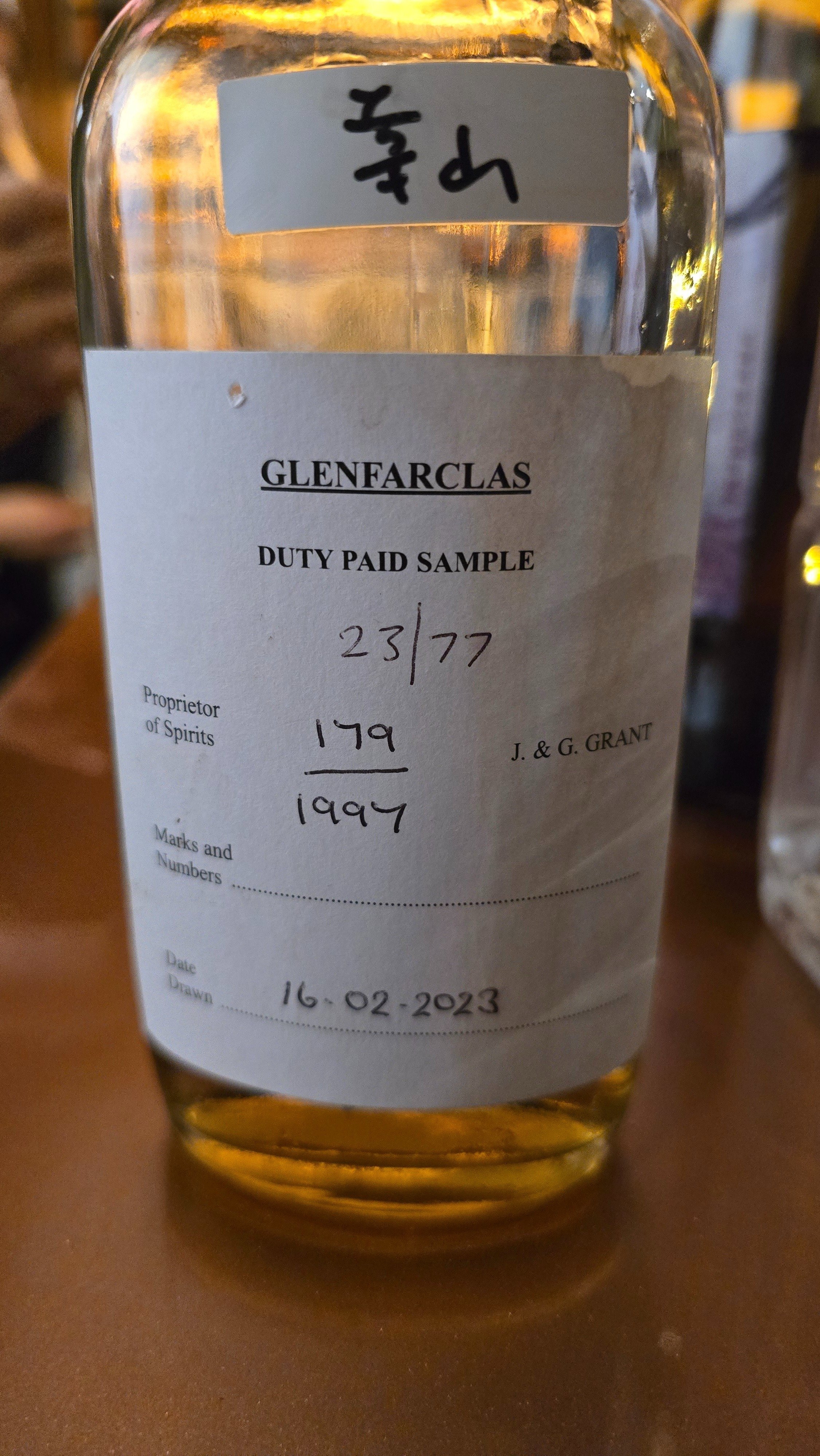 厚岸ウイスキー 2023年 シングルカスク58 モダンモルトウイスキー700ml