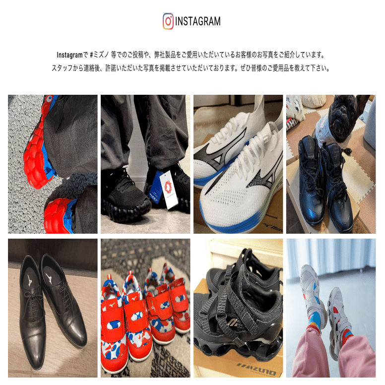 大阪万博】ミャクミャクスニーカーを買ってみた｜9号