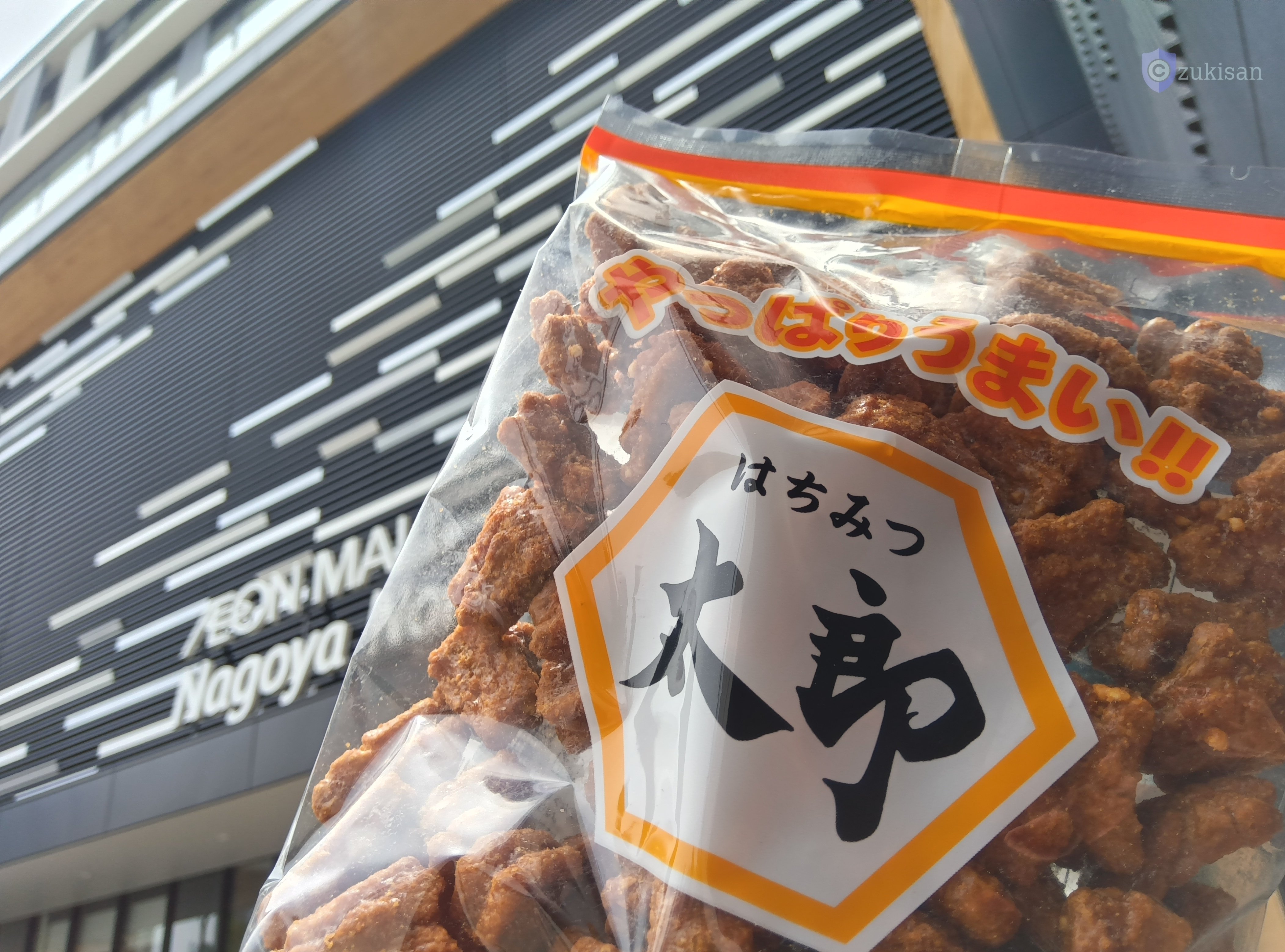 はちみつ太郎！｜ずきさん zukisan