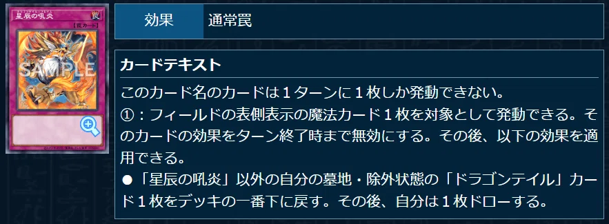青の祓魔師 進撃の巨人 フェアリーテイル ゴルゴ13 暗殺教室 カード10