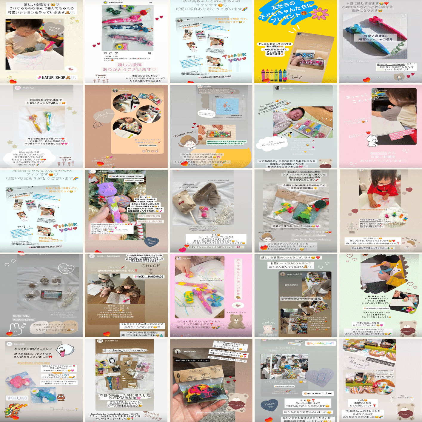 ハンドメイドをしたことがない妻の作品がなぜたった8か月で800点売れた