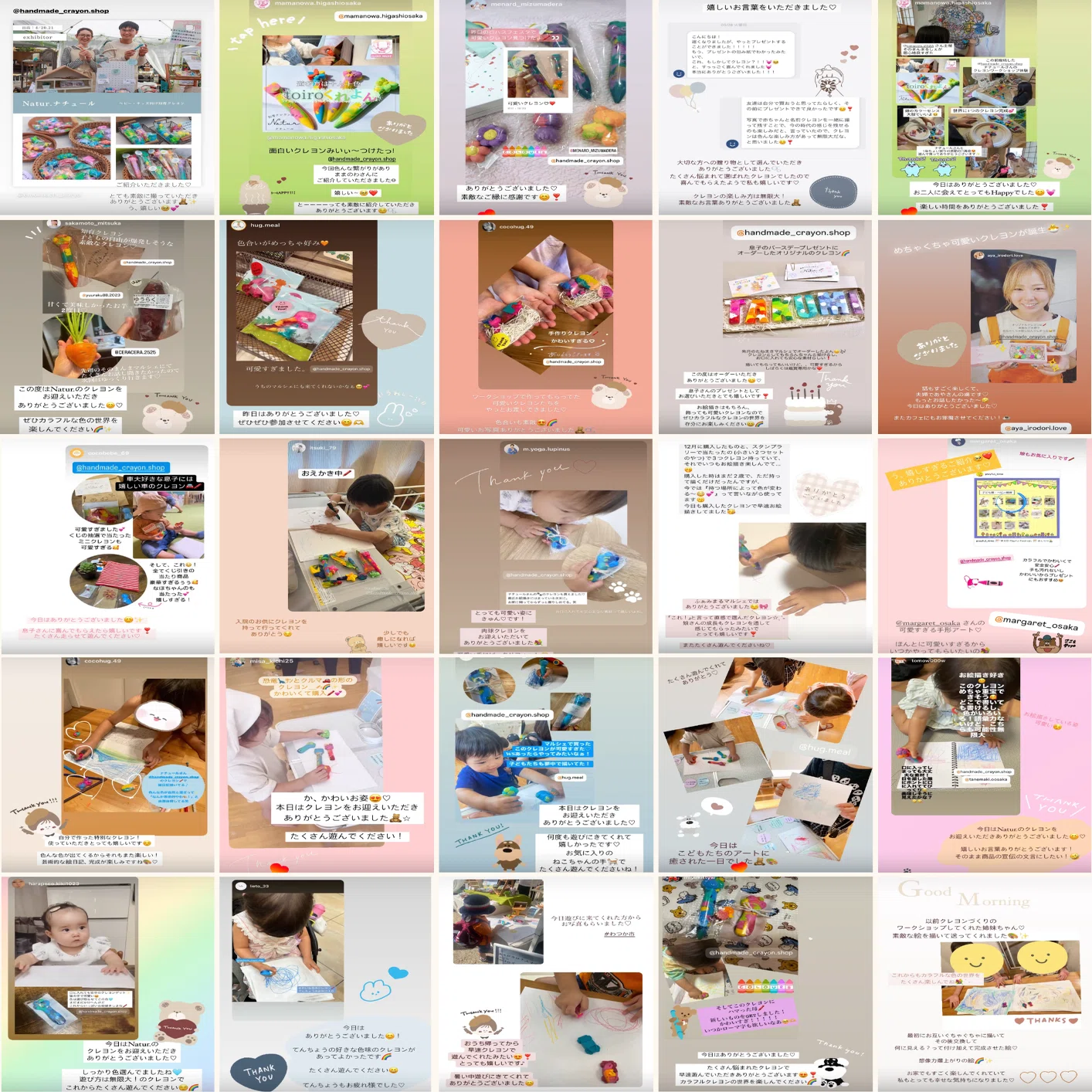 ハンドメイド大好き様ご確認用 ものづくり記録📝 🎀パルパルーザのカチューシャ🎀 ミニーのファン