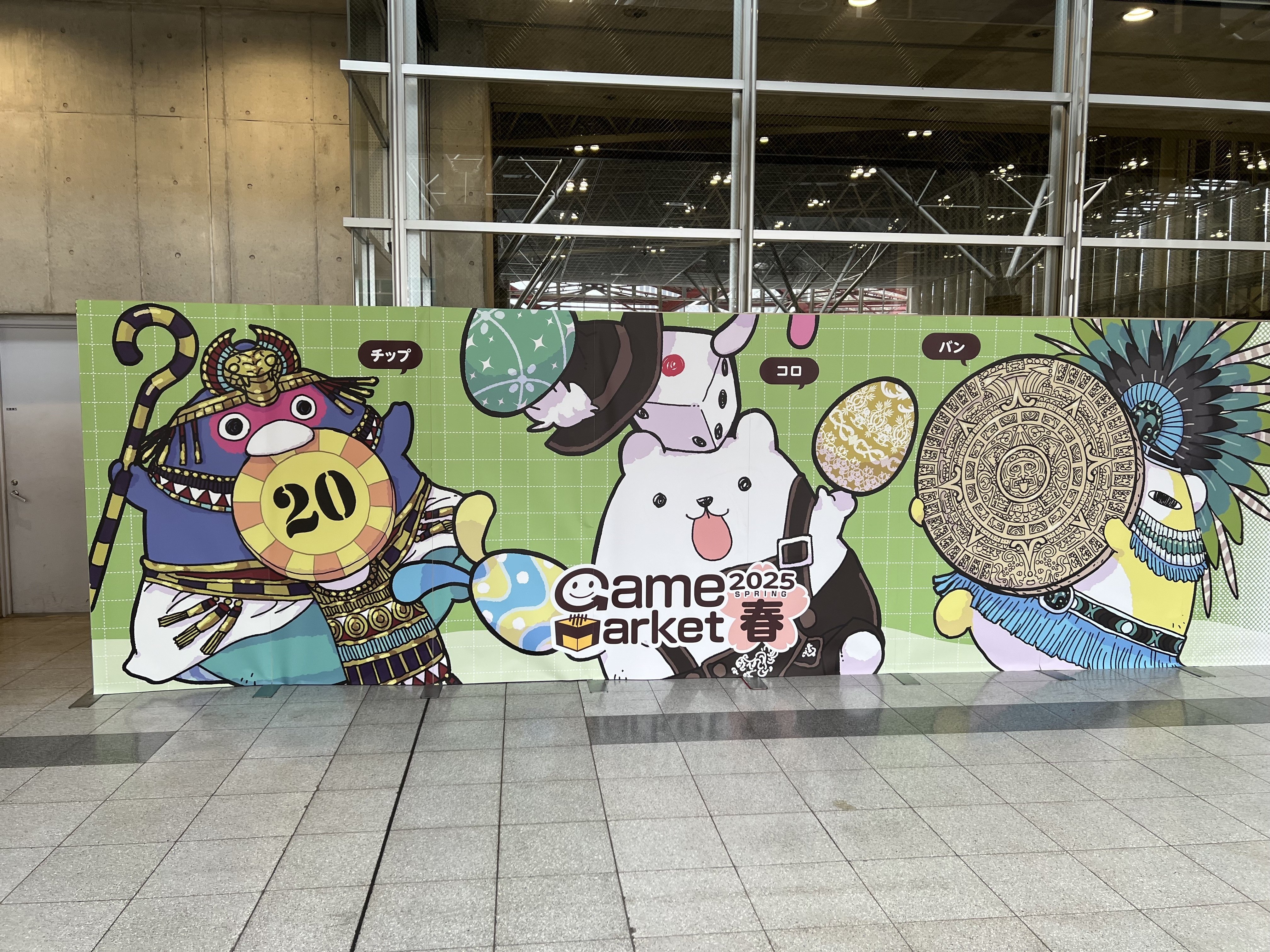 ♥2点セット♥ 新品未開封 hug スリーブ プレイマット ゲームマーケット 遊戯王 公式 JUDGE 2022 プレイマット + スリーブ 未開封